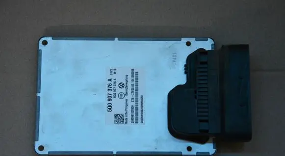 Suspension control unit/module