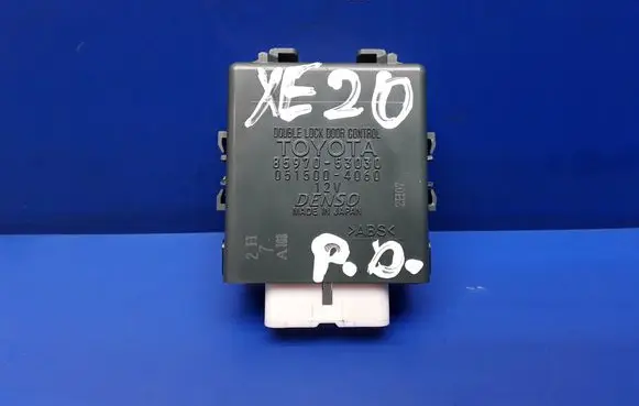 Door central lock control unit/module