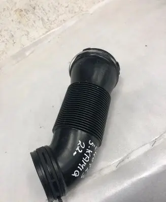 Skoda Kamiq Air intake duct part 5q0129684c