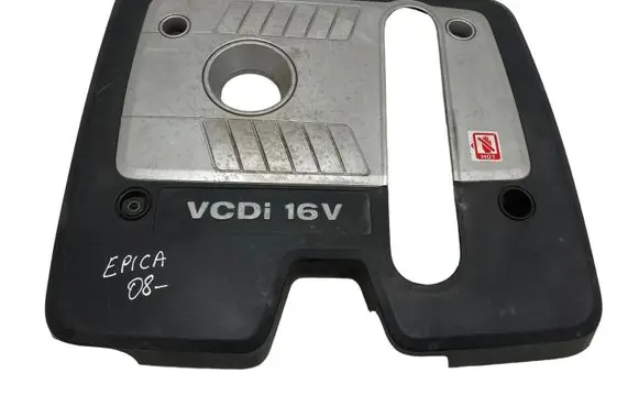 Chevrolet Epica Engine cover (trim) 96440508