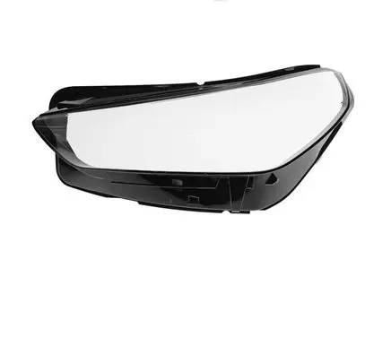 BMW X1 U11 Headlight lense 5A5BD47