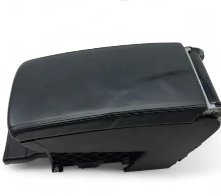 Armrest