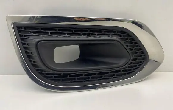 Renault Kadjar Front bumper lower grill 261A30096R
