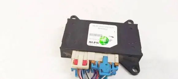 Other control units/modules