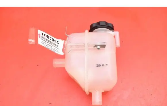 Coolant expansion tank/reservoir