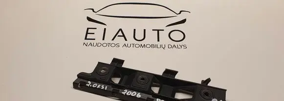 Volkswagen PASSAT B6 Front bumper mounting bracket