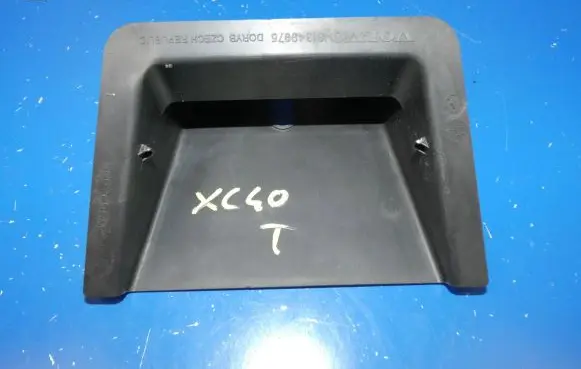 Volvo XC40 Tailgate/trunk/boot lock/catch/latch 31349975