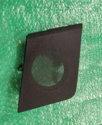 Side speaker trim/cover