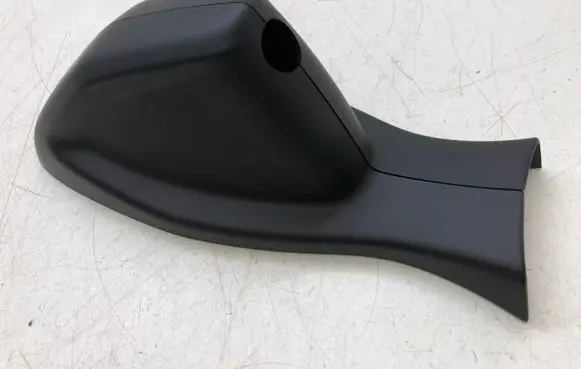 Citroen DS5 Rearview mirror trim 