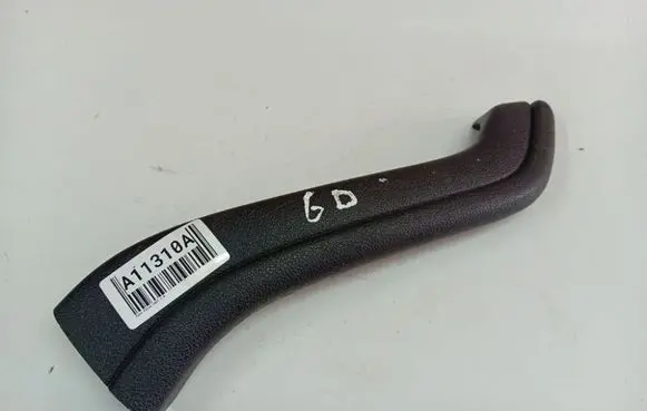 Ford Focus Other rear door trim element 4M5122642ADW