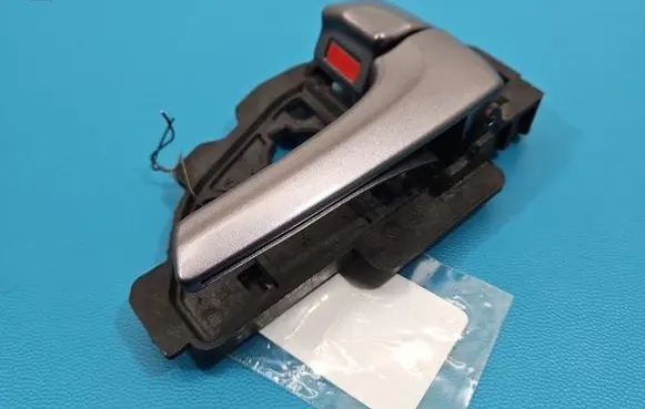 Hyundai ix35 Front door interior handle 826232S000 IMPRK1549371