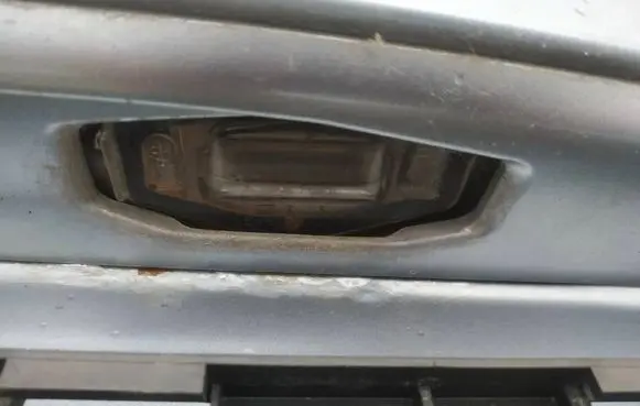 Number plate light