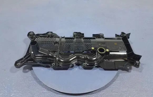 BMW M5 Oil sump 7852274