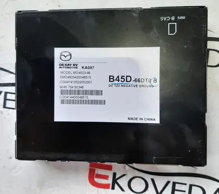 Mazda 3 III Other control units/modules B45D66DT0