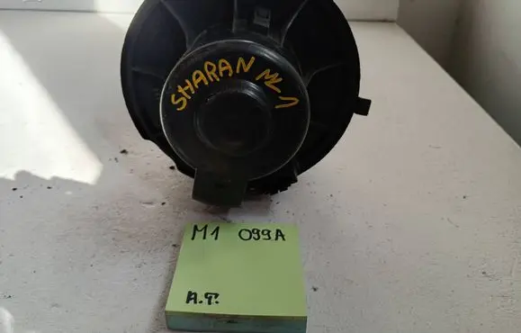 Volkswagen Sharan Heater fan/blower 1212123