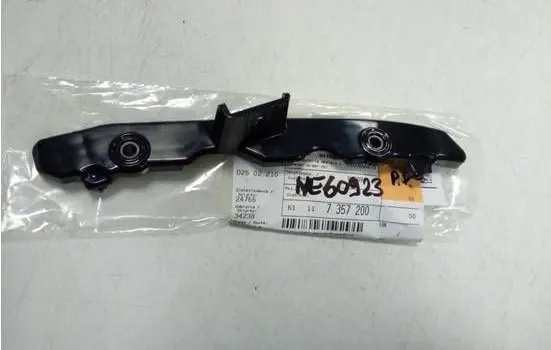 BMW 7 G11 G12 Front bumper mounting bracket 51117357200 7357200 NE60923