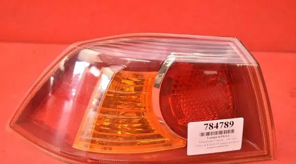 Mitsubishi Lancer VIII Rear/tail lights