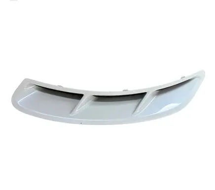 Ford S-MAX Fender grill 6M2116C217AF