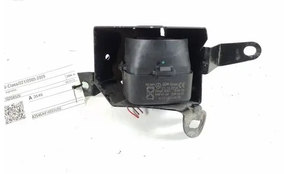 Mercedes-Benz S W221 Alarm system siren A2218208526