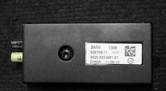 BMW X5M F85 Aerial antenna amplifier 9334691