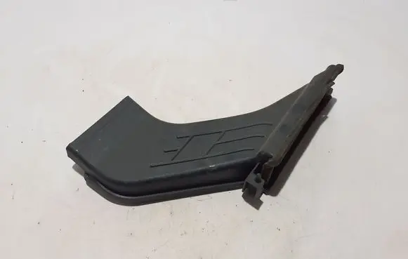 Air intake duct part
