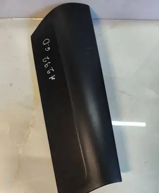 Land Rover Freelander 2 - LR2 (D)pillar trim (top) 6H5229148A