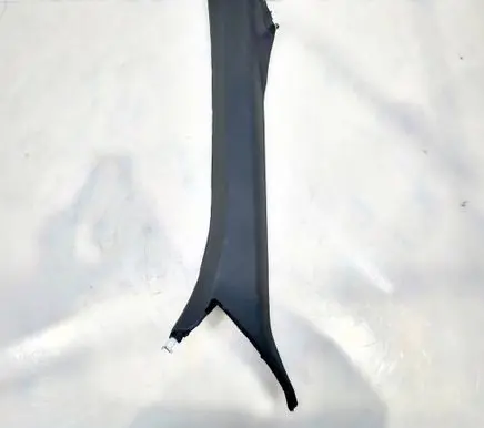(A) pillar trim