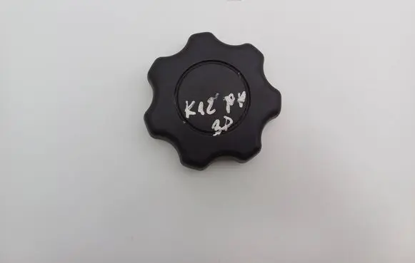 Nissan Micra Seat adjustment knob 