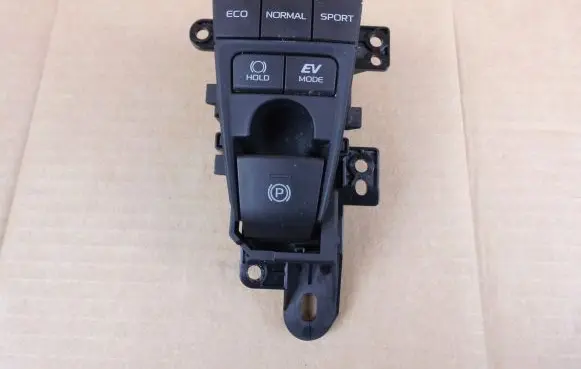 Toyota Camry VIII XV70 Hand parking brake switch 8439033010 75K150