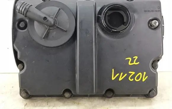 Rocker cam cover
