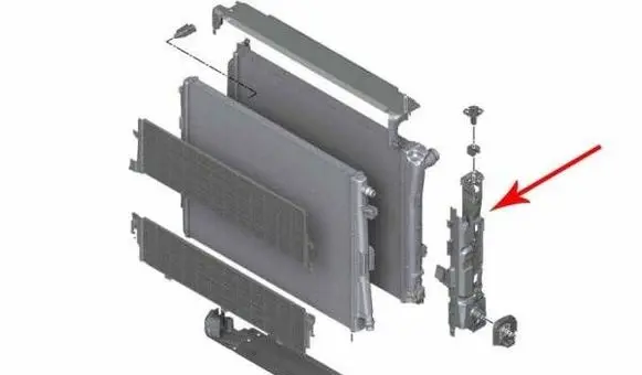 BMW Z4 g29 Radiator support slam panel bracket 8666840