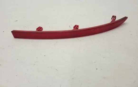 Volkswagen Tiguan Rear tail light reflector 5N0945106