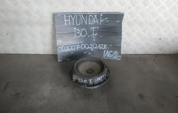 Hyundai i30 Crankshaft pulley