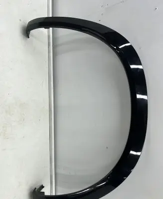 Renault Austral Rear arch trim 788744770R