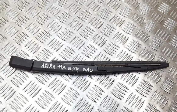 Opel Astra H Rear wiper blade 