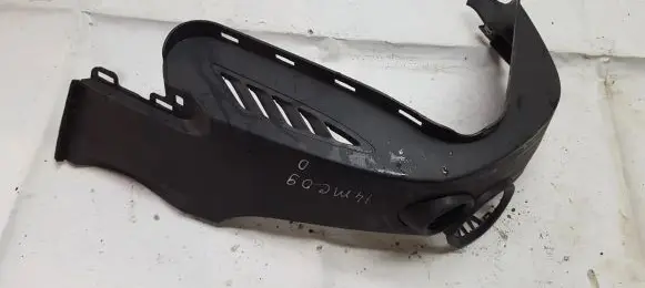 Mitsubishi Colt Other interior part MN164334