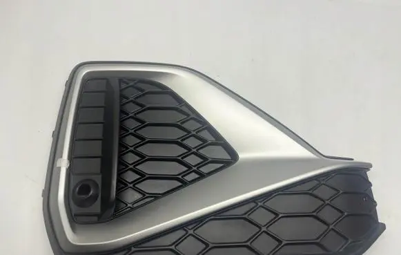 Audi Q2 - Front bumper lower grill 81A807682Q