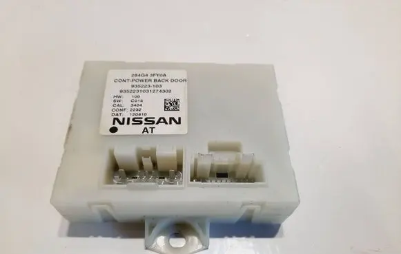 Infiniti FX Tailgate/trunk control unit/module 