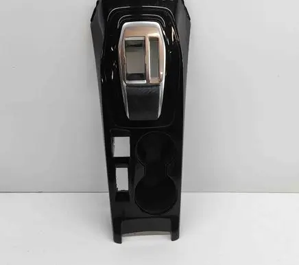 Peugeot 2008 II Other center console (tunnel) element 9829400780 9839699980