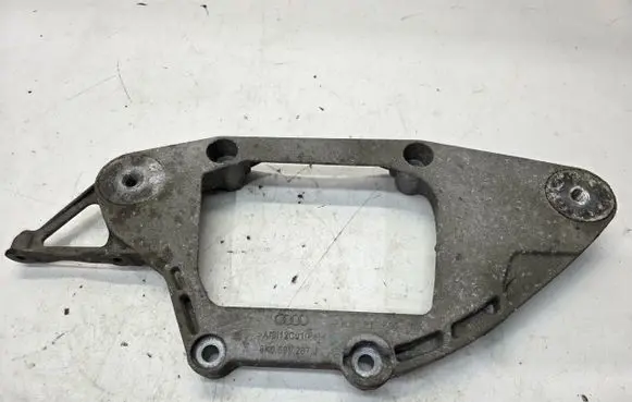Audi A4 S4 B8 8K Rear axle beam with reductor 8K0599287J