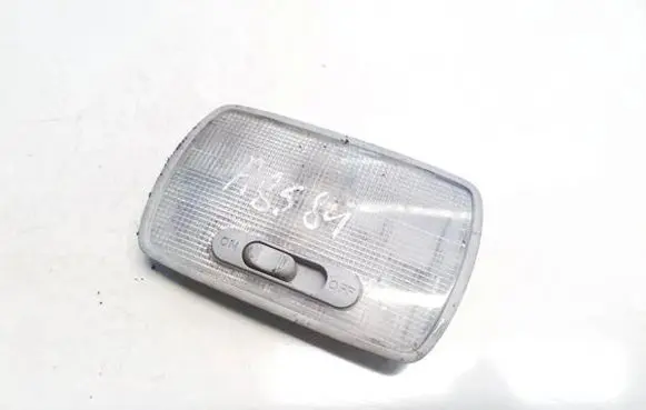 Honda CR-V Front seat light