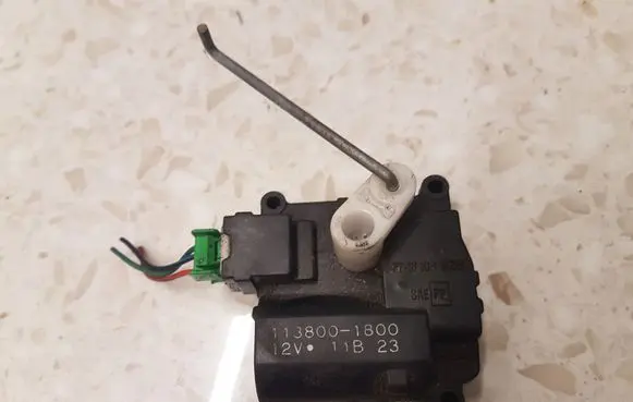Land Rover Discovery Air flap motor/actuator 1138001800