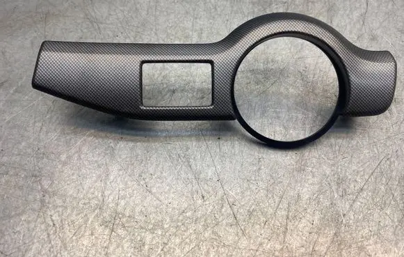 Skoda Octavia Mk2 (1Z) Dashboard glove box trim 1Z1858417