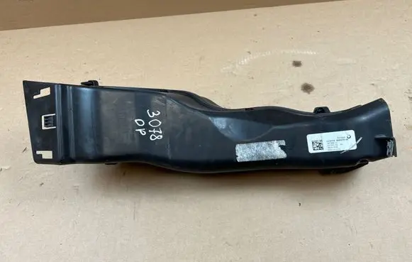 BMW X5 F15 Air intake duct part 8055210