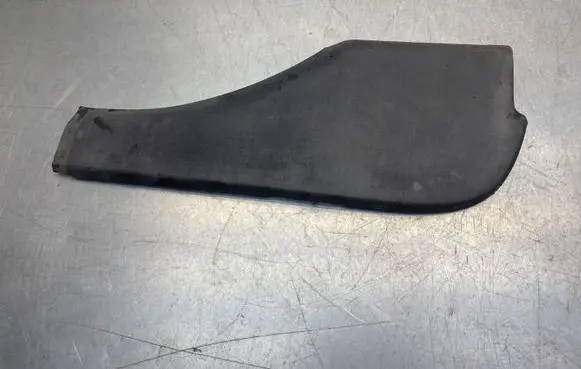 Land Rover Freelander Loading door trim (molding) DGP100960