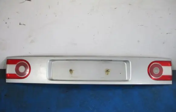Volkswagen Sharan Number plate light