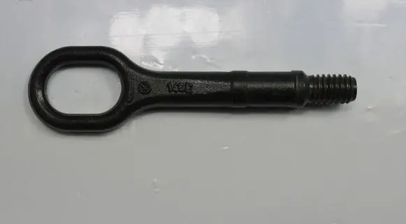 Volkswagen Golf VII Towing hook eye 1T0805615A