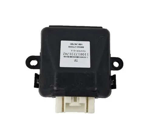 KIA Optima Other control units/modules 885532T010