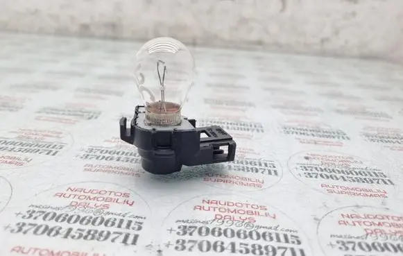Volkswagen Jetta V Tail light bulb cover holder 1K5945259