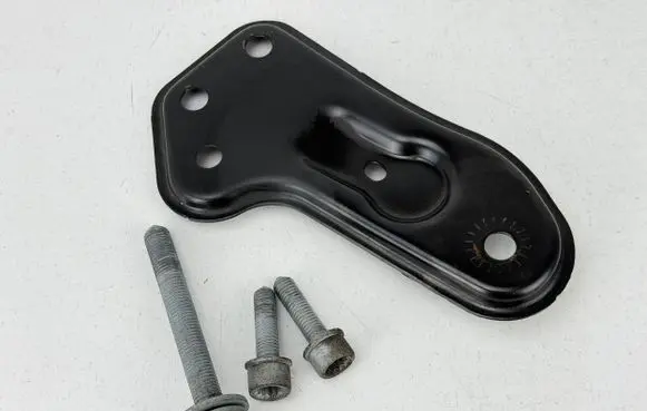 Audi A1 Other under body part 2Q0199517